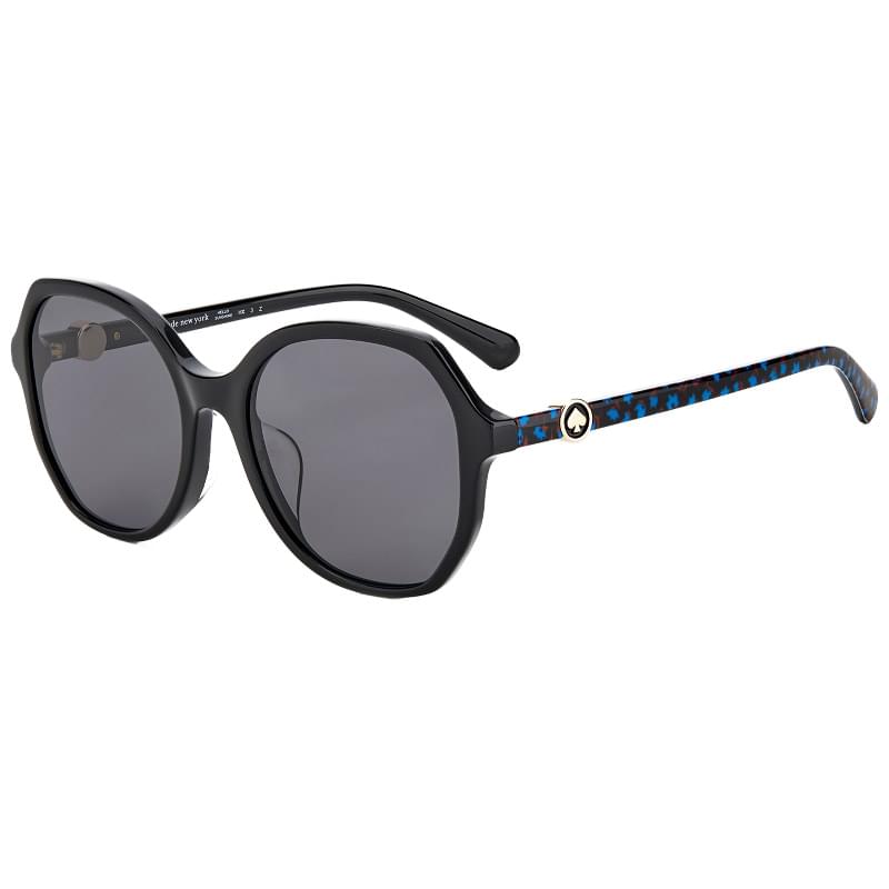 Kate Spade Lourdes Sunglasses Kit